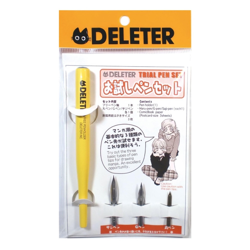 🌟FREE🌟 NWT Deleter SET Calligraphy Japan Art Pens, Holder & Assortment of 3 Tips